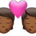 💏🏾 kiss: medium-dark skin tone display on Apple